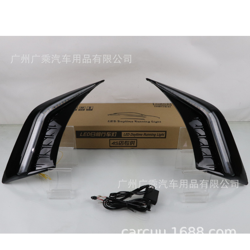 Adecuado para 18 '-22 años de Lexus ES luces de circulación diurna