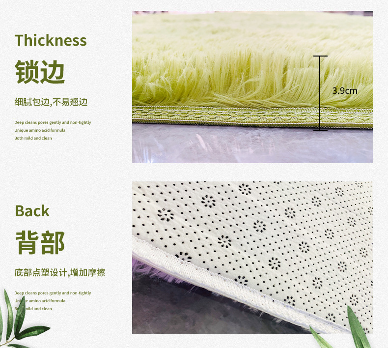 地毯,地垫,跨境地毯,丝毛地毯,客厅地毯,卧室地毯,阳台飘窗垫