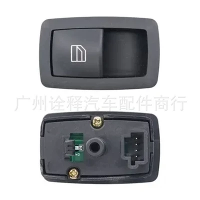 Lift Switch and Electric – Other brake systems