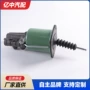 制动卡车助力缸助力器