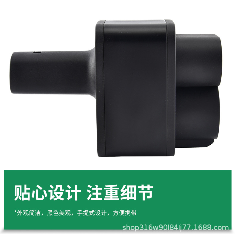 Cross-Border Customized Ccs1-Nacs Conversion Adapter Accessories, American Standard to Tesla Standard New Energy Charging Station Adapter
