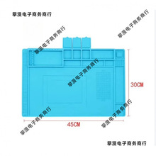 �֙C�S�޹���̨�͸ߜظ���|���ԉ|���z�������|���o늉|�����x