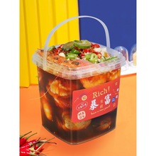 龙虾打包盒带盖手提捞汁小海鲜小龙虾鸡爪一次性大容量餐盒大盘