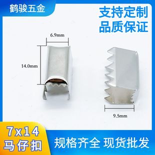 �S�ҹ���7*14�����R�п۲��P�F�����K���DIY�F�ɫ���FƤ��
