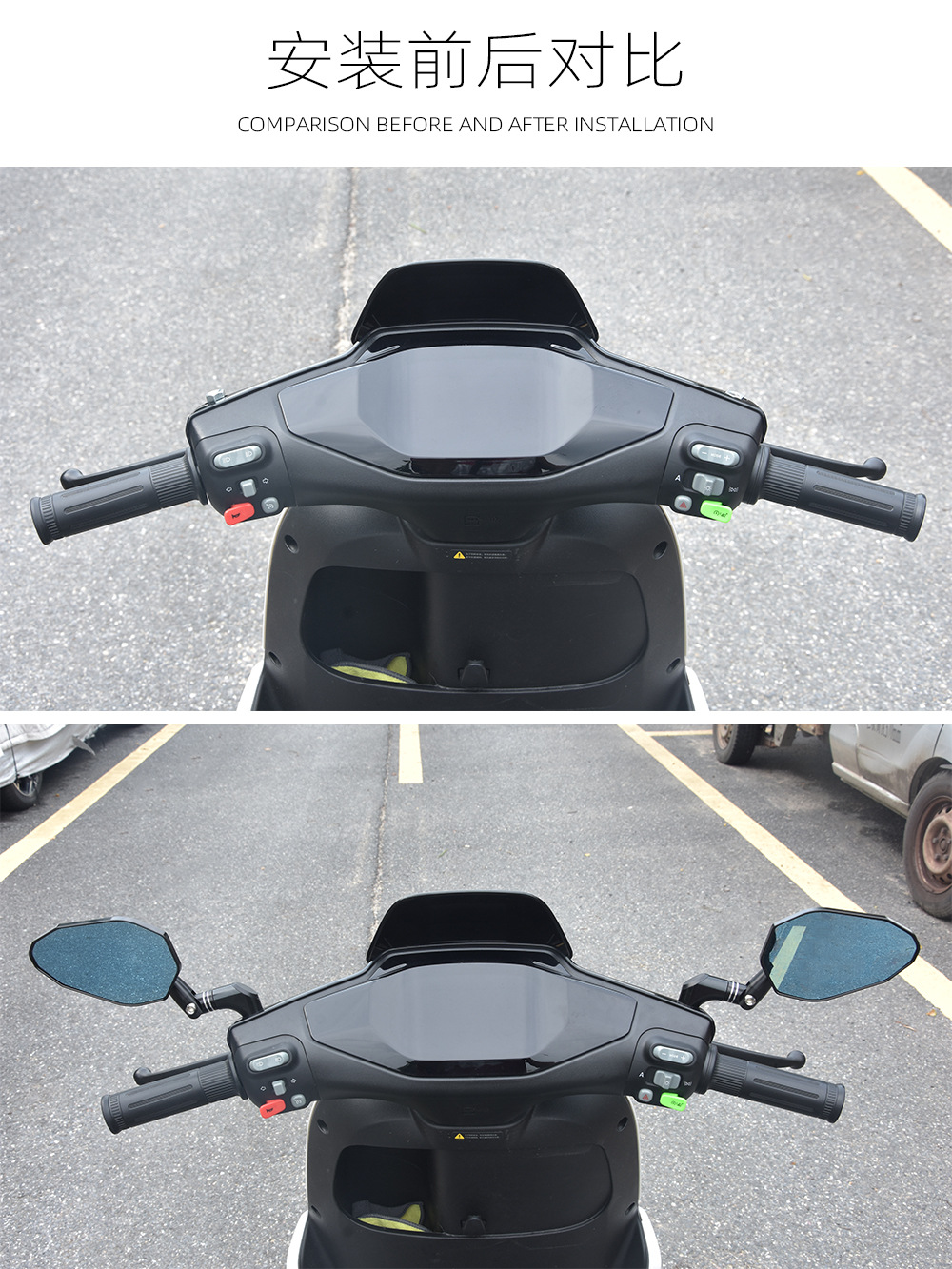 Suitable for No.9 electric car motorcycle Mmax110P mechanic m95c/mzmix modified mirror rearview mirror