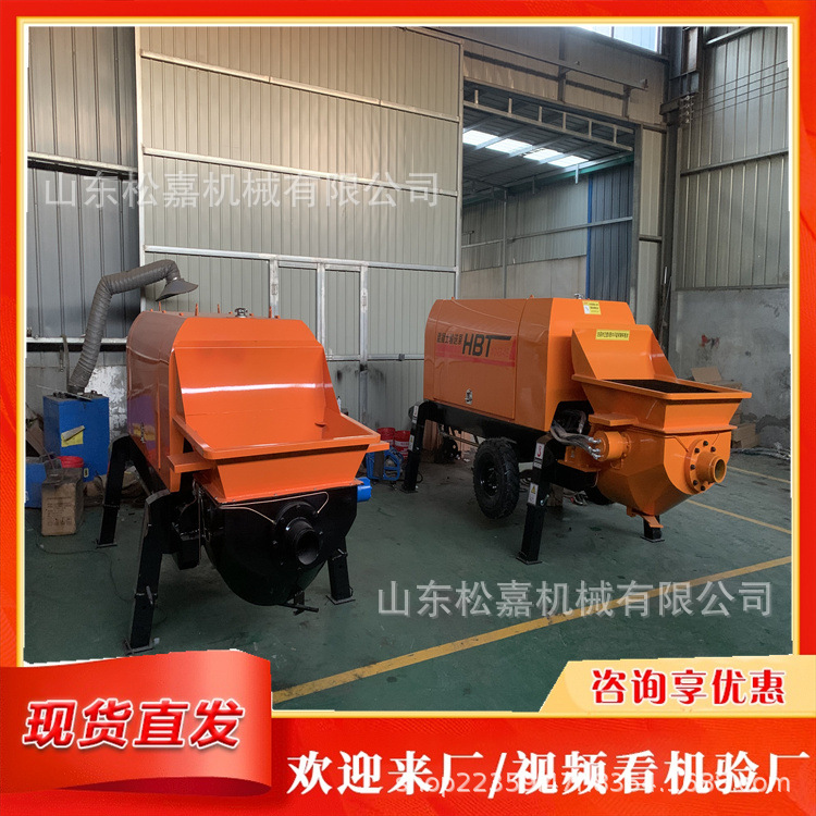 Bomba de hormigón de ingeniería máquina de lechada de mortero bomba de estructura secundaria de edificios altos