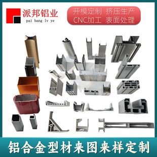 ���I�X�ͲĶ��� �X�Ͻ��Ͳ��_ģ�D�� CNC��ӹ� ��D������a
