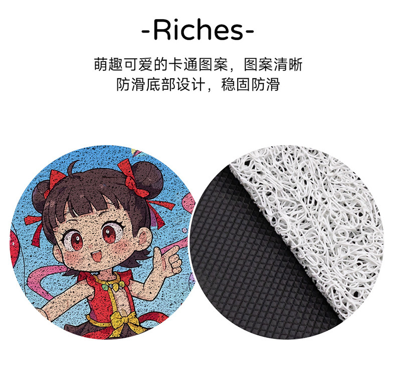 Car main and co-driver foot mat wire ring single carpet type main and co-driver compartment single piece floor mat car foot mat special