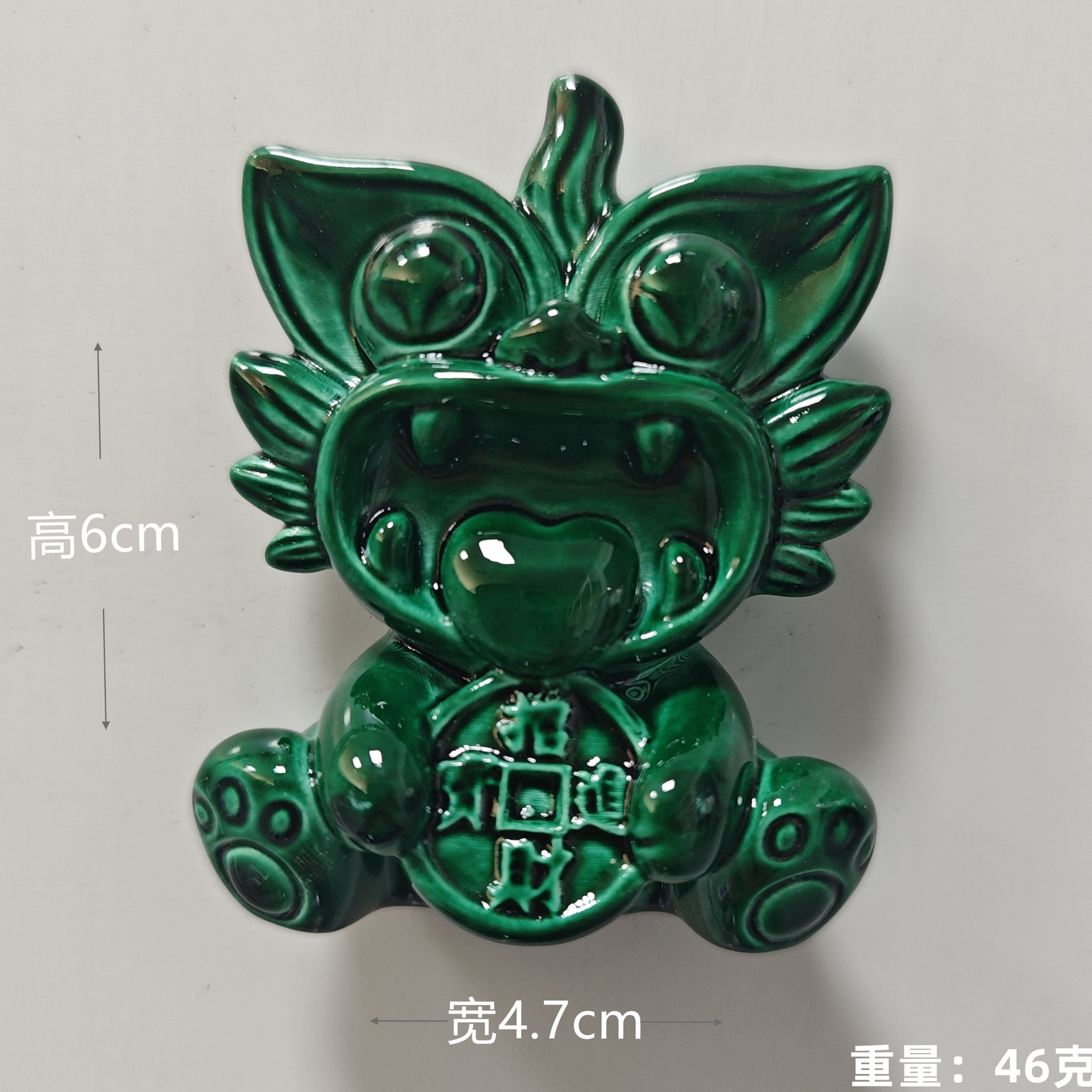 Verde oscuro (moneda de bronce) tiles gatos (pegatinas de refrigerador)