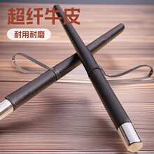 跨境宠物训犬击打棒牛皮打狗棒敲打棒训狗棒用狗狗玩具大型犬磨牙