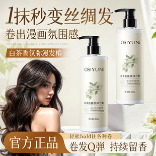 �W�z퍰ײ谱���Ꮧ����Ů���l����־ö��ͷ�ë�����ɠC�l���o��