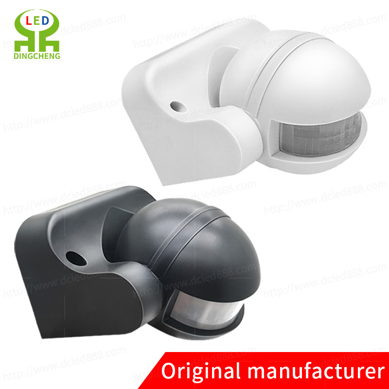 Infrared Sensor Switch IP44 Outdoor PIR Motion Sensor 180°