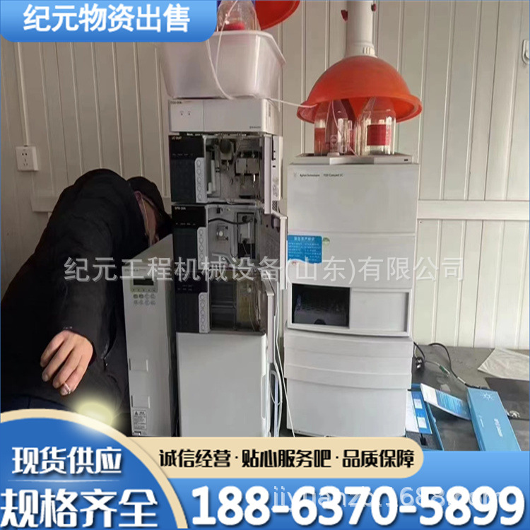 二手荧光光谱分析仪 生物制药实验室色谱元素分析仪紫外检测器