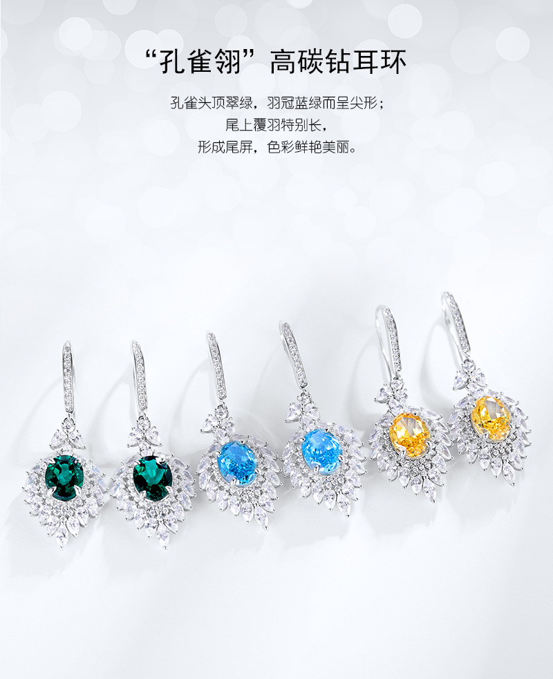 EG015104-详情 (1).jpg