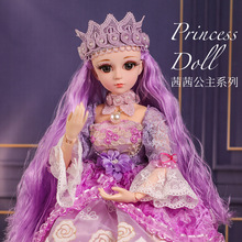 60cm�P��bjd��������ȫ���Ʉӿ��{��������������DIYŮ��������l