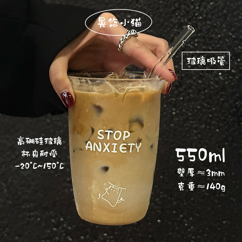 女の子高ホウケイ酸ストローカップガラスウォーターカップミルクカップ夏の新しいかわいいコーヒーカップ大容量|undefined