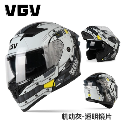 Motosiklet dəbilqələri — safety helmet - m-mobile-gray-no-gift