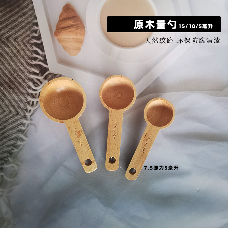 .// グラム塩匙木量匙長柄調味料匙日本式荷木楠木コーヒースプーン調羹定量スプーン|undefined