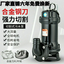 �и�ʽ��ˮ�����۱ó黯�S���Ӛ��220V���Æ���������ˮ�ó�ˮ�C