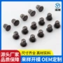 广州定制橱柜堵头孔塞