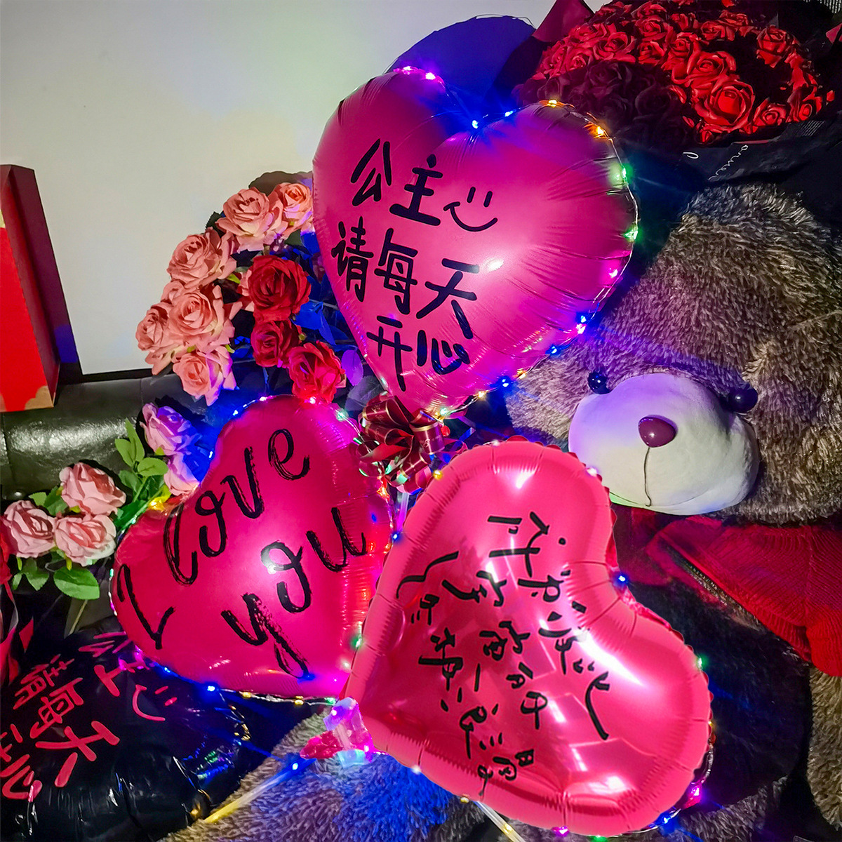 Globo de aluminio de amor en línea decoración de cumpleaños de una variedad de Qixia Día de San Valentín escenario al por mayor