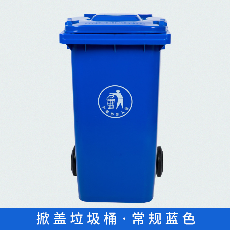 Azul (logotipo de círculo regular)