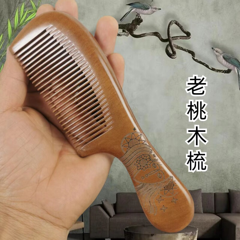竹製品、木製品、チキンウィングウッド、家庭用日用品、箸、露店商品の卸売|undefined