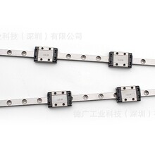 THK���P䓌�܉RSR9M1KUUC1+55L SRS9XM+43L 3RSR15M1WVUUC1+230LP