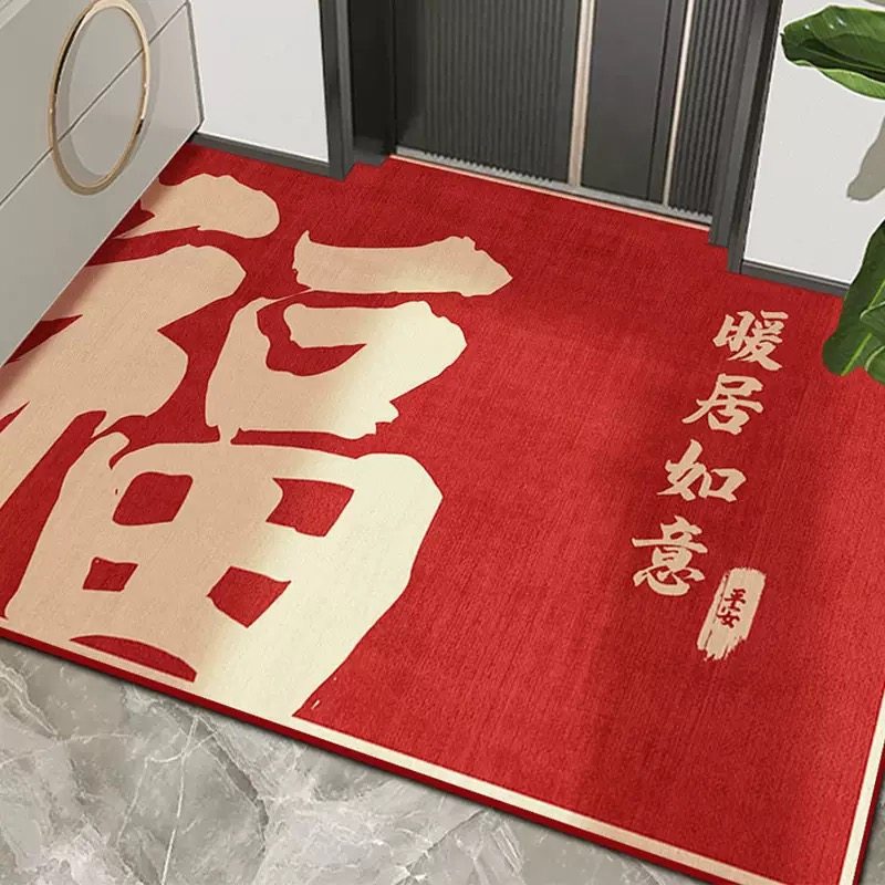 Almohadilla de suelo para entrar en la puerta de la casa de alto nivel, nueva almohadilla antideslizante de anillo de seda Roja china, almohadilla de suelo resistente a la suciedad para entrar en la puerta del porche de la casa