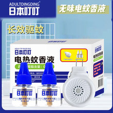 �ձ����� 늟�����Һ������������l�Ћ냺ͯ�������Һ һ�����l