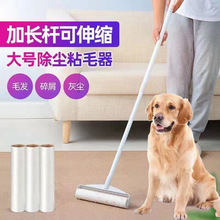 �羳24CM�Lճë���LͲ�L�U��̖���L���ϝLˢմ�ذ�҉m�L݆ճ�m��