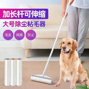 �羳24CM�Lճë���LͲ�L�U��̖���L���ϝLˢմ�ذ�҉m�L݆ճ�m��