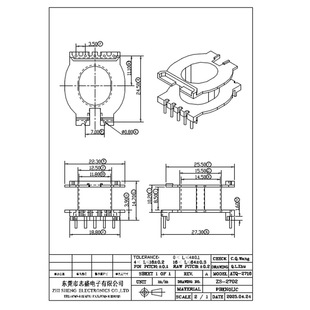 �S�ҹ���ATQ2716��ʽ5+2�ߵ��l�ľ׃������Ȧ�Ǽ��ԴZS-2702