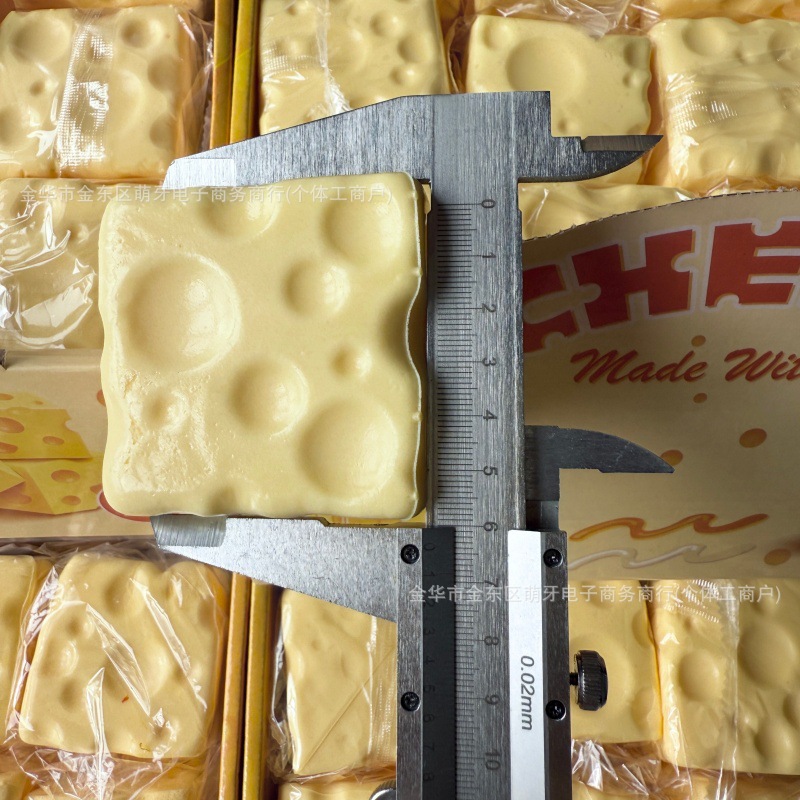 Transfronterizos queso simulado de venta caliente pellizco Le descompresión rebote lento queso cuadrado super queso ventilación artefacto mágico mayorista