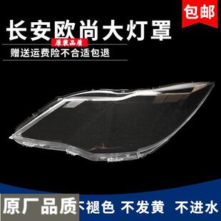 �m����L���W�д���� �W��ǰ���͸������ ǰ����������� ����