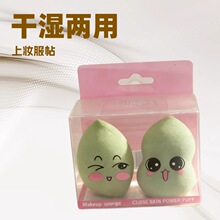 �ɝ�������y�����Էۻ��y�����d�ʊy�����J�ۓ�����b���y����