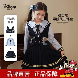 童连衣裙;童套装;普通外套