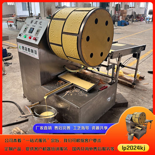 20&times;25��Ƥ�O������ ���δ���Ƥ�C�̶��ߴ�늼ӟ��L���ε�Ƥ�C