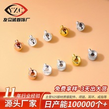 ���y��λ��s925�߉��DIY���^�̶���������朶�λ��925�y���