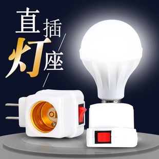 �S�ҹ�������LED�l������ݿ������ӼҲ��^����E27���^����