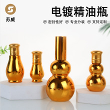 �僽���J����ƿ10ml�����L��ƿ���yƷ��ҺС�ӷ��bƿ��y���Fƿ
