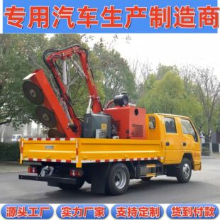 ������T�ճ���·�S�o�߿՘�֦�޼�6�׽����_4.5���G�h�޼�܇