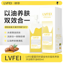 �ɷ�LVFEI�������Ѿ��A��ԡ��400ml�����S�С�