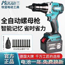 �����ʽȫ�Ԅ���ĸ�����T����ñ���oˢ�늳�늄��_ķ�����ݽz