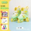 Little Dinosaur Pro single shoes a pair