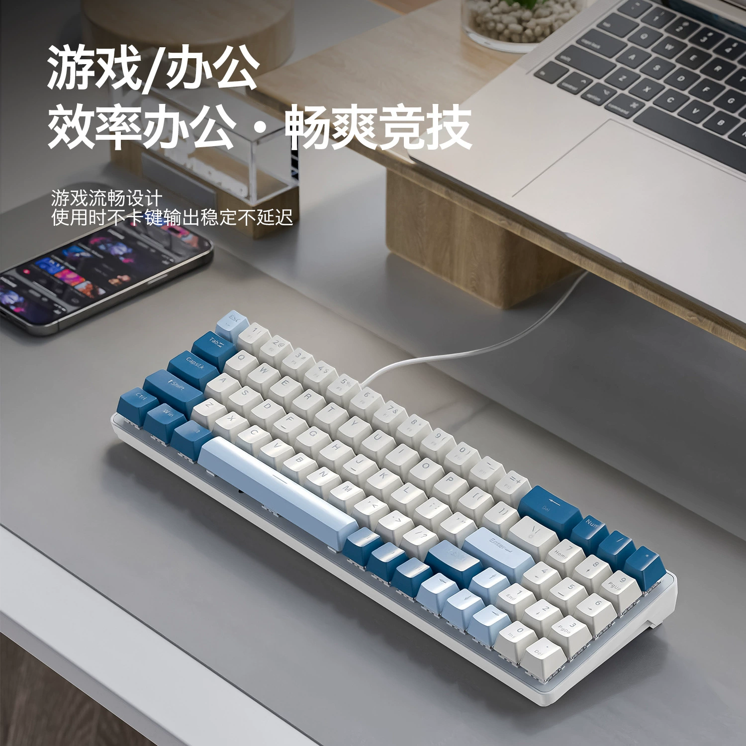 Свободная Wolf K65 механическая клавиатура настраиваемая проводная игровая клавиатура с горячей сменой цветной двухцветная полупрозрачная клавиатура