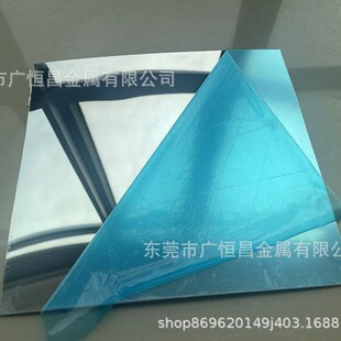 �ձ�ס��1050�R���X���1070�R���X���֗l98%�߷���0.2-1.5mm
