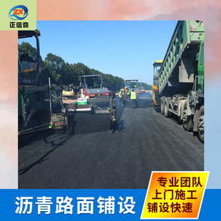 �r�����a�ϰ��͞r��·�����a�Ӳ۵�·��ɫ�r�������·����r