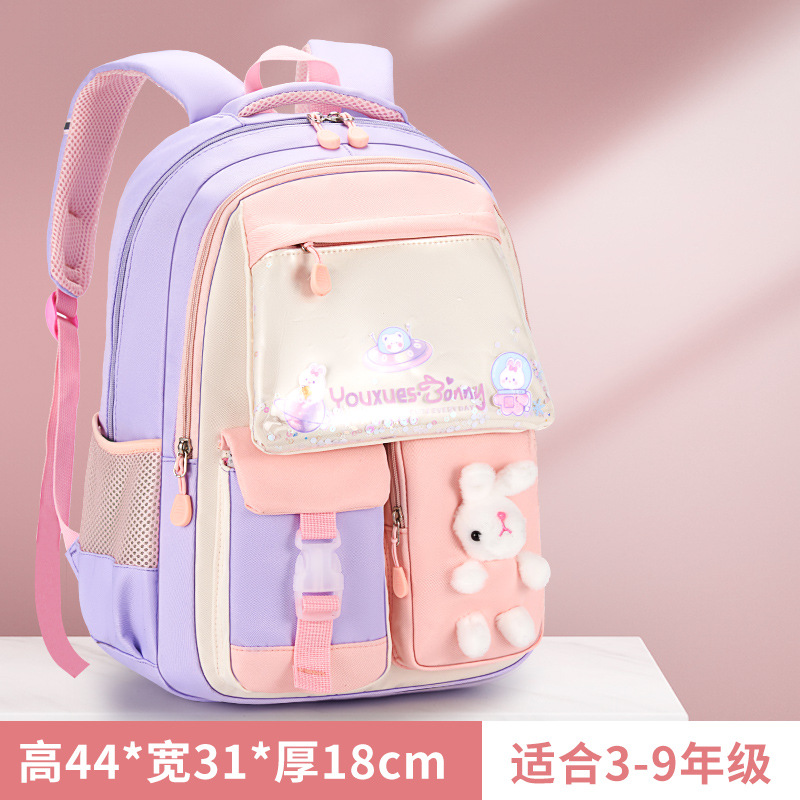 Mochila de arena flotante de sueño para estudiantes de escuela primaria, conejos lindos, mochila de hombro para niños de gran capacidad.