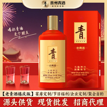 ��Ʒ�������c�������  ���ش�����ɳ  53���u�㽛����ϯ�b